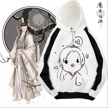 Anime Mo Dao Zu Shi Costume Cosplay Neimblanzita Wei Wuxian Cosplay Lan Wangji Imprimare Alb Hanorace Jachete Pentru Femei CS464