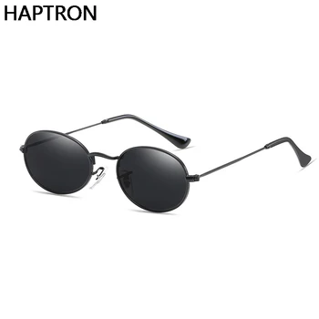 De înaltă calitate, Mici, Ovale ochelari de Soare Femei Barbati Brand Designer Oglindă Ochelari de Soare Cadru Metalic UV400 Epocă gafas de sol