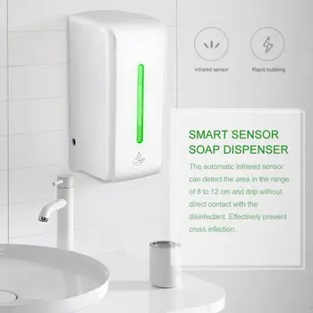 850ml Automata Dozator de Săpun Touchless Senzor Dezinfectant Sampon Detergent Dozator de Perete Pentru Baie, Bucatarie