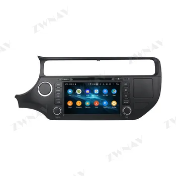 2 din Android 10.0 ecran Auto Multimedia player Pentru KIA K3 video+ audio stereo Android wifi GPS navi șeful unității auto stereo