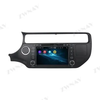 2 din Android 10.0 ecran Auto Multimedia player Pentru KIA K3 video+ audio stereo Android wifi GPS navi șeful unității auto stereo