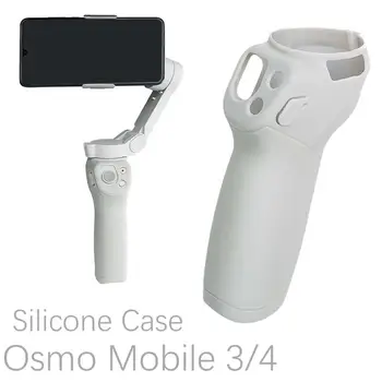 Pentru Osmo Mobil 3/4 Mâner de Silicon Caz Capacul de Protecție Sweatproof Praf Portabile Gimbal pentru Osmo Mobile 4 Accesorii