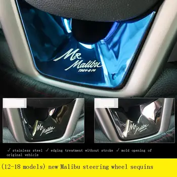 Voiture Decor Interior Autocolant Auto Accesorii Auto Volan 2012 2013 2016 2017 2018 PENTRU Chevrolet Malibu