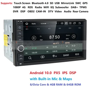 Auto OBD 7inch Android 10 OctaCore 4G 64G Universal 2Din nici dvd Auto Audio Stereo de Navigare GPS Radio Kituri Auto Multimedia player