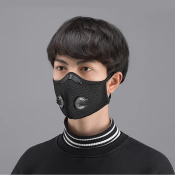 În Curând Livrare De Vară Masca Neagră Gura Masca Refolosibile Lavabile Mascarillas Rece Confortabil Respirație Masque Masca Faciala