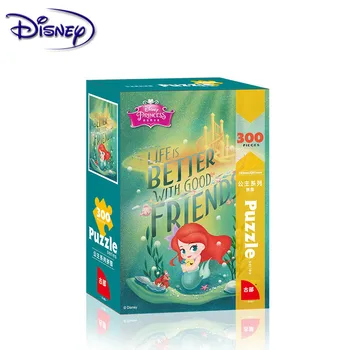 Disney Puzzle Frozen 2 Mickey Printesa Spiderman Strălucitoare de Argint Carte de 300 De Piese de Puzzle Mini Particule Puzzle 12.5*9*4 cm