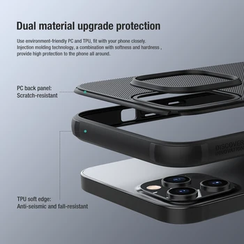 De caz pentru iPhone 12 Pro/ iPhone 12 Mini/iPhone 12 Pro Max Capacul din Spate NILLKIN Super Frosted Shield matte hard case coajă de telefon