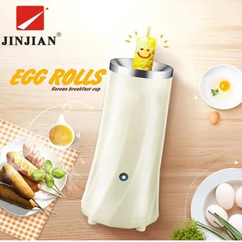 JINJIAN Automat Multifunctional Electric Forma de Ou Aragaz Ouă Clatita Rola Aparat de uz Casnic Rulouri de ouă prăjite la micul Dejun