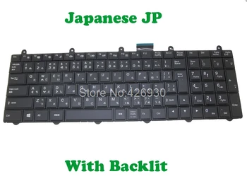 NE SD JP Tastatura Pentru ACER P157SM V132150BK1 BK3 6-80-P2700-171-3 6-80-P17S0-170-3 6-80-P2700-162-3 V132150BJ3 6-80-P17S0-210-3