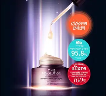 MISSHA Timpul Revoluției Noapte de Reparare Probio Fiole Crema 50ml Crema Faciala Hidratanta Piele Anti-Imbatranire Ser Coreea de produse Cosmetice
