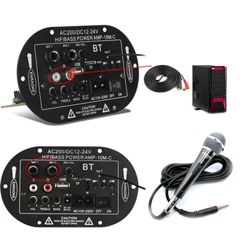 220V 12v 24v Digital Bluetooth Bord Amplificator Subwoofer Dual Microfon Karaoke Amplificatoare SF-2MIC Masina Acasa Trei-Scop
