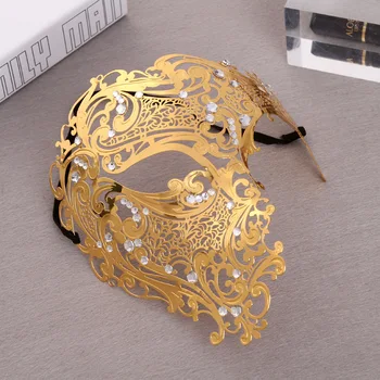 Fierbinte De Lux De Aur Stras Venețian De Metal Cu Laser Tăiat Nunta Mascaradă Masca De Dans Cosplay Costum Petrecere Masca