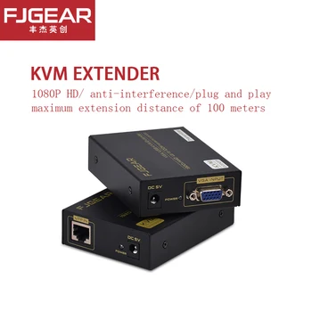 KVM Extender Super Calitate 330ft VGA + USB Semnal KVM Extender Peste Cat5 Cat5e Cat6 RJ45 Cablu Fără Întârziere Pierderea VGA Transmițător