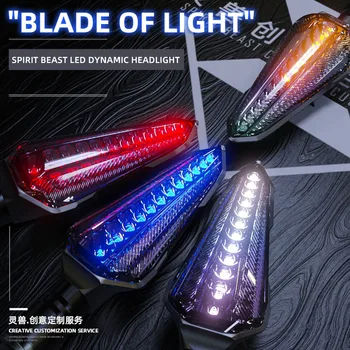 Motocicleta lumini cu LED-uri modificate electric universal accesorii potrivite pentru Honda lumini de avertizare 250SR lumini de zi