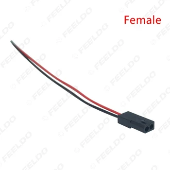 FEELDO 4BUC Auto HID Bi-xenon Proiector Lentilă de Înaltă Scăzută Motor Faruri Conectarea de Cabluri Cablu de sex Masculin/de sex Feminin Retrofit DIY Sârmă #5972