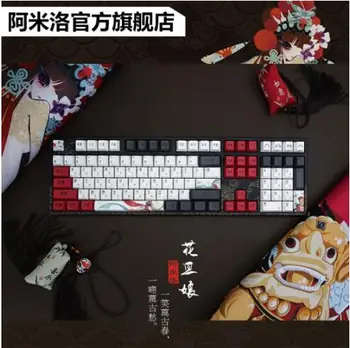 Varmilo VA108M beijing Opera Huadan Tastatură Mecanică 108-Cheie prin Cablu Cherry Joc Office Keyboard