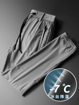 Vara Ultra-Subțire Stretch Pantaloni de Vara Pantaloni pentru Bărbați, Casual Afânat Respirabil ochiurilor de Plasă de Oameni de Marfă Tricot cu Uscare Rapidă Pantaloni Sport