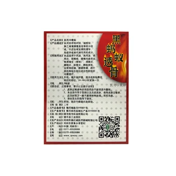 10 Bucati Chineză Departe-infraroșu Terapia Durerii Patch Artrita Spate Adeziv Negru Ipsos Musculare Furnici Negre Magnet Patch