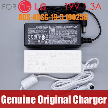 Original nou PENTRU LG 19V 1.3 O ANUNTURI-40SG-19-3 19025G AC adaptor de alimentare Încărcător cablu