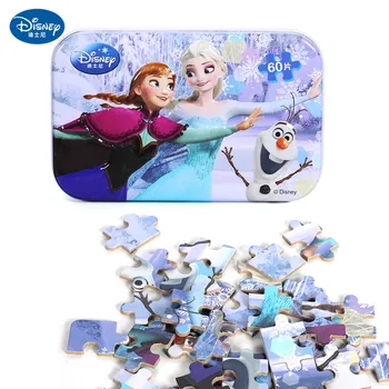 Disney 60 PcsPrincess Congelate 2 Jucărie Cutie De Lemn Puzzle Copii De Educație Timpurie Jos Cutie Jucarii Cadou Copil Jucării