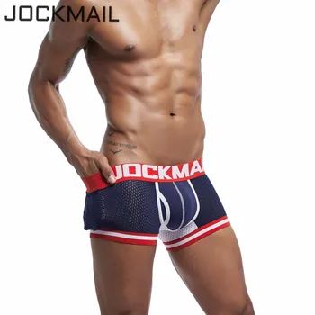 JOCKMAIL Brand Nou Plasă de U Husă de Boxer Barbati Lenjerie Sexy Chiloți Cueca Pantaloni de Bumbac Trunchiuri Bărbați boxeri Gay de sex Masculin Chilotei