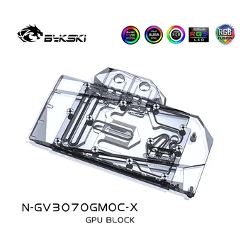 Bykski N-GV3070GMOC-X,3070 GPU Bloc de Răcire cu Apă Pentru Gigabyte GeForce RTX 3070 placa video,VGA Cooler de 12V RGB/5V ARGB/SYCN
