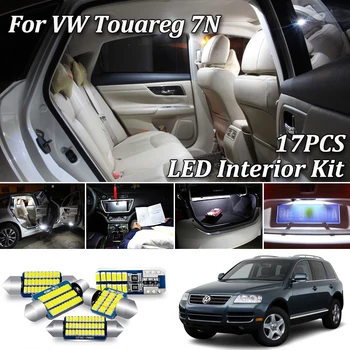 17Pcs Alb, fara Eroare Canbus Pentru VW Volkswagen Touareg 7L LED Interior Hartă plafoniera + Lampa plăcuței de Înmatriculare Kit (2003-2010)