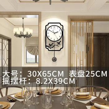 De lux de Mari dimensiuni Ceas de Perete de Artă Pendul de Perete Ceas Digital Decorativ Reloj Comparativ Chineză Decor Acasă Decor Camera de zi AE50WC