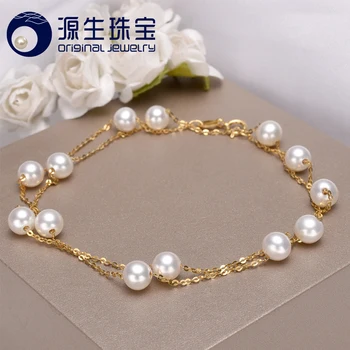 [YS] 18K Aur 5-5.5 mm Alb Colier de Perle China de apă Dulce Pearl Colier Bijuterii