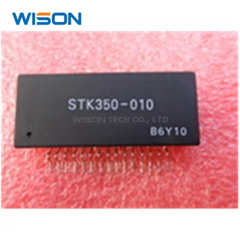 STK350-030 STK350-000 STK350-010 module