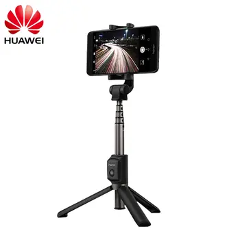 Huawei Honor wireless Selfie Stick Trepied Portabil Bluetooth3.0 Monopod pentru iOS/Android/Huawei telefon inteligent AF15