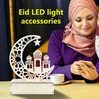 Hollow Moon Model LED Lumina de Lemn Lampa DIY pentru Ramadan EID Mubarak Islam, Musulman Ambarcațiunile de Decor Acasă Festival Consumabile Partid