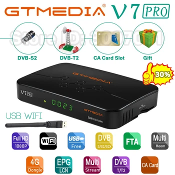 DVB-S2 GTmedia V7 PRO Receptor de Satelit gtmedia v7 s2x suport DVB-T2 T2MI CA slot card USB wifi Multi-camera app