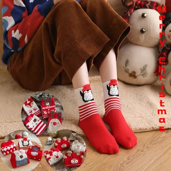 Toamna Ciorapi Roșii Este în Acest An de Viață Șosete Doamnei Șosete de Bumbac de Anul Nou Mijloc Tub de Crăciun Șosete Doamnei Cadou Drăguț Cald
