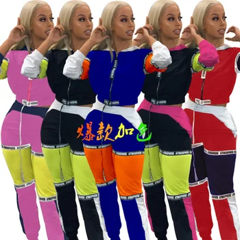 Femei Sexy Reflectorizant Fluorescente Culoare Trening Guler Maneca Lunga Cu Gluga Crop Top + Pantaloni Casual Mozaic Set De Două Piese