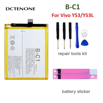 DCTENONE bateria telefonului Pentru Vivo Y53 Y53L de Înlocuire a Bateriei Telefonului Mobil bateria Reală de Mare Capacitate fără Kit de Reparare