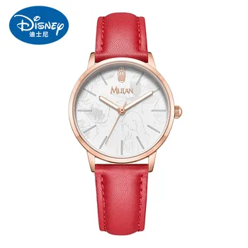 Disney Oficial MULAN, Desene animate, Femei de Lux Ceas de sex Feminin Ceas Cuarț Ceas de mână de Moda Doamnelor Reloj Mujer Relogio Feminino 2020