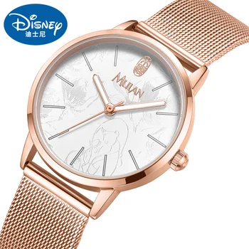 Disney Oficial MULAN, Desene animate, Femei de Lux Ceas de sex Feminin Ceas Cuarț Ceas de mână de Moda Doamnelor Reloj Mujer Relogio Feminino 2020