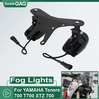 Motocicleta Lumini de Ceață de Lumină Auxiliară Suport Lampa Pentru YAMAHA Tenere 700 T700 XTZ 700 2019 2020