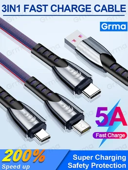 Grma 5A 3 in 1 USB de Tip C Rapida Cablu de Încărcare pentru iPhone 12 Samsung Xiaomi Redmi Micro USB Aviației Aliaj Denim Cablu de Date Sârmă