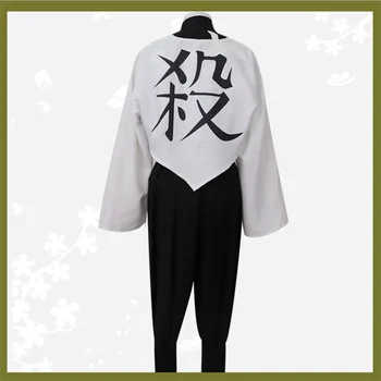 Anime Demon Slayer Cosplay Costum Kimetsu Nu Yaiba Sanemi Shinazugawa Cosplay Kisatsutai Echipa Uniformă Set Haine Si Peruca