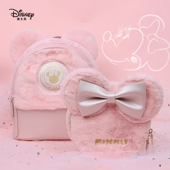 Disney Multifunctional Mami Sac De Pluș Geanta Minnie Roz Fată Sac De Mesager Tendință De Umăr, Sac De Scutec Sac De Maternitate Sac