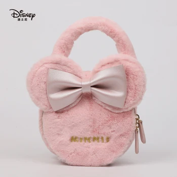 Disney Multifunctional Mami Sac De Pluș Geanta Minnie Roz Fată Sac De Mesager Tendință De Umăr, Sac De Scutec Sac De Maternitate Sac