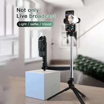 Wireless Bluetooth Selfie Stick Trepied Cu Telecomanda Selfie Extensibil Pliabil Monopod Pentru Telefon Cu Camera De Acțiune Live Broadcast