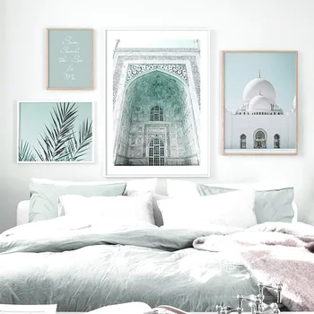 Nordic poster moschee arhitecturii Islamice plaja zid de piatră de artă pictură în ulei și imprimarea pictura pe perete camera de zi acasă decorati