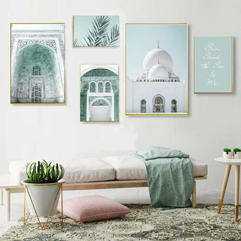 Nordic poster moschee arhitecturii Islamice plaja zid de piatră de artă pictură în ulei și imprimarea pictura pe perete camera de zi acasă decorati