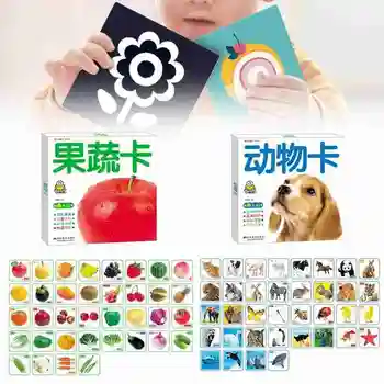 Montessori Copilul De Învățare Timpurie De Fructe Și Legume De Animale Cognitive Carduri De Stimulare Vizuală În Alb Și Negru Cărți De Jucarii Educative