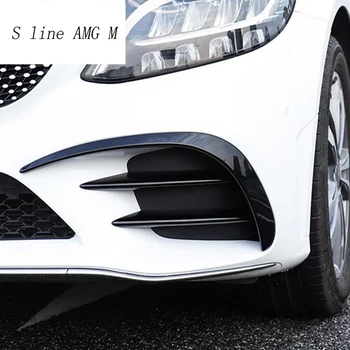 Styling auto pentru Mercedes Benz C Class W205 C43 C63 Pentru AMG de Ceață Față Lampă Lumina fibra de carbon Tapiterie Acoperire Autocolant Accesorii Auto