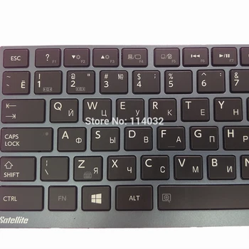 Rus Tastaturi cu iluminare din spate pentru Toshiba R830 Z935 R835 R705 Z830 Z930 RU Negru cu Gri Rama Tastatura PK130T71B08 N860-7837-T413