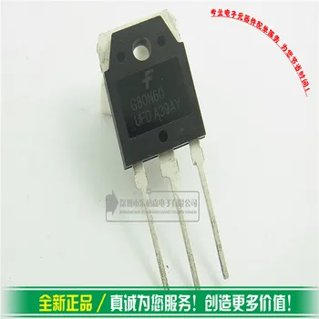 5PCS-10BUC G80N60UFD tranzistor 80A600V tub IGBT pentru sudare cu ultrasunete mașină G80N60